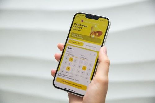Фото пресс-службы компании "Столото"